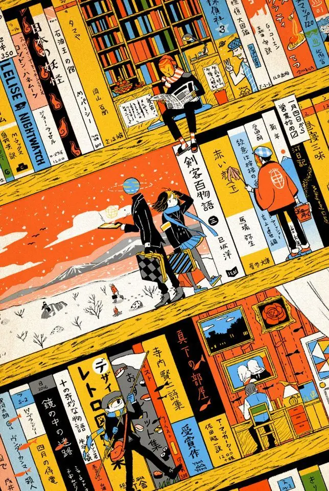 Illustrated giant book spines on wooden shelves, with tiny characters walking through a fantastical library